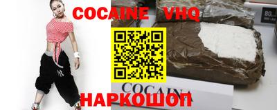 ПСИЛОЦИБИНОВЫЕ ГРИБЫ Гусиноозёрск