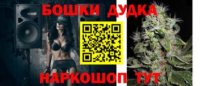 ПСИЛОЦИБИНОВЫЕ ГРИБЫ Гусиноозёрск