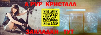 ПСИЛОЦИБИНОВЫЕ ГРИБЫ Гусиноозёрск