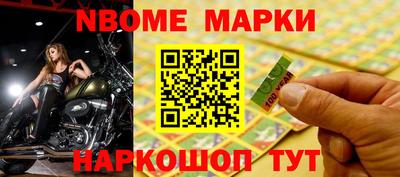 spice Гусев
