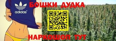 ПСИЛОЦИБИНОВЫЕ ГРИБЫ Гусиноозёрск