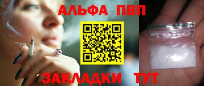 ПСИЛОЦИБИНОВЫЕ ГРИБЫ Гусиноозёрск