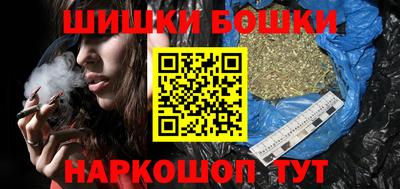 ПСИЛОЦИБИНОВЫЕ ГРИБЫ Гусиноозёрск