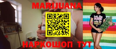 шишки Гусь-Хрустальный