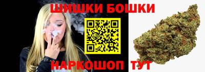 гидропоника Усть-Илимск