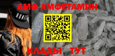 шишки Гусь-Хрустальный