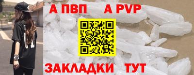 spice Гусев