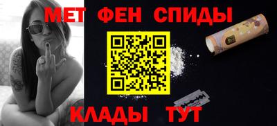 spice Гусев