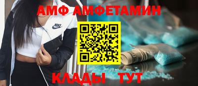 ешки Усть-Джегута