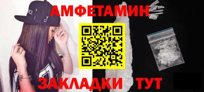 ПСИЛОЦИБИНОВЫЕ ГРИБЫ Гусиноозёрск
