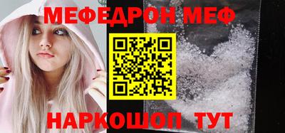 spice Гусев